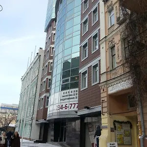Mini Elegant Kyiv